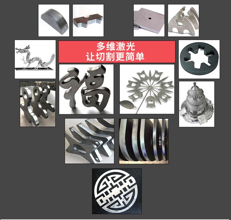 Máquina de corte por láser de hierro de China Precio 4000W Máquina de corte por láser de fibra de lámina de metal